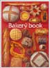 Bakery book vol.2 ベーカリーブック　柴田書店MOOK
