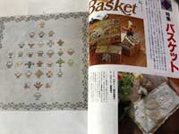 キルトジャパン1996年5月号　特集 バスケット