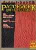 パッチワーク・キルト通信　1998年6月号　No.84　ウエディングに贈るキルト