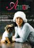amu　アムウ　2008年12月号　これからもきっと、編み物が好き